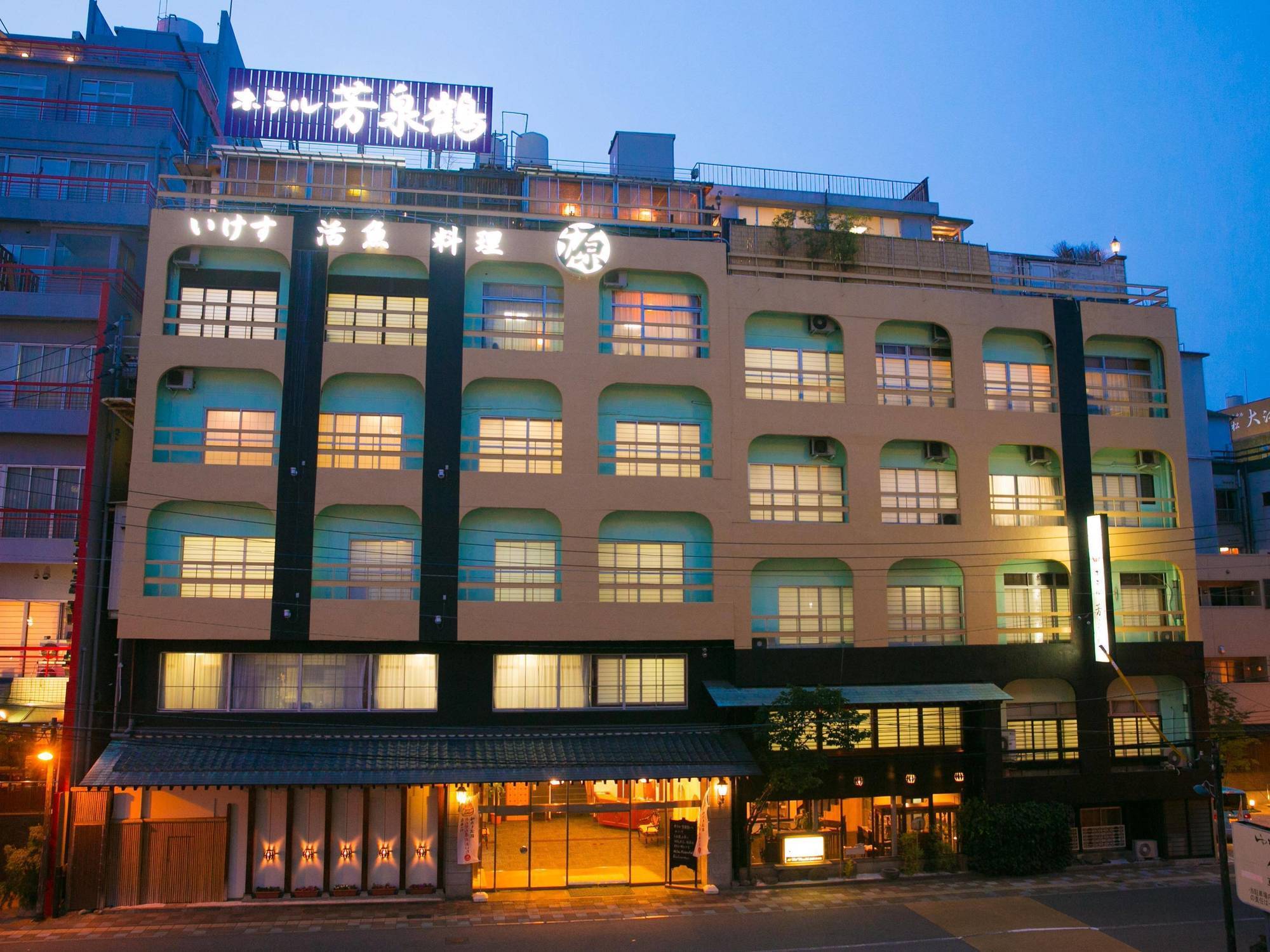 Hotel Housenkaku Beppu Extérieur photo