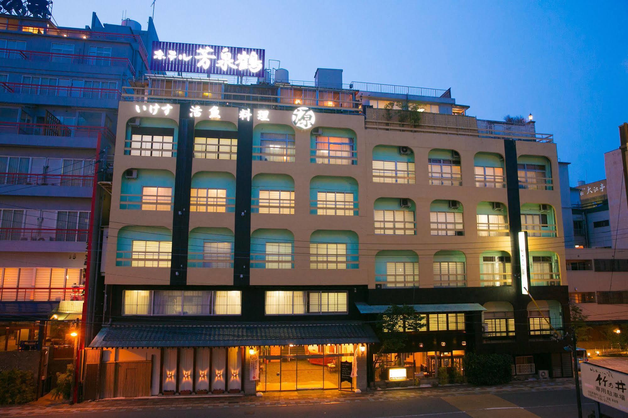 Hotel Housenkaku Beppu Extérieur photo